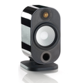 Gloss Metallic Compact Two-Way Bookshelf Loudspeaker, Multi-Mount High Fidelity Surround Sound Monitor With Ported Bass Architecture